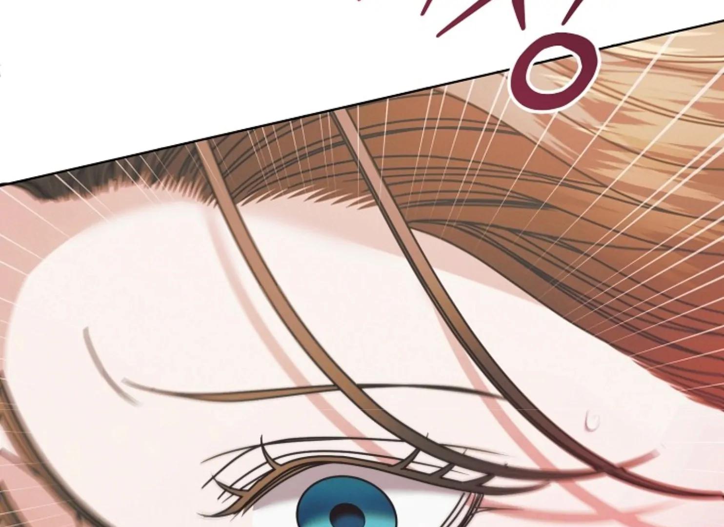 Try Begging Me - Chapter 47 3 manhwa