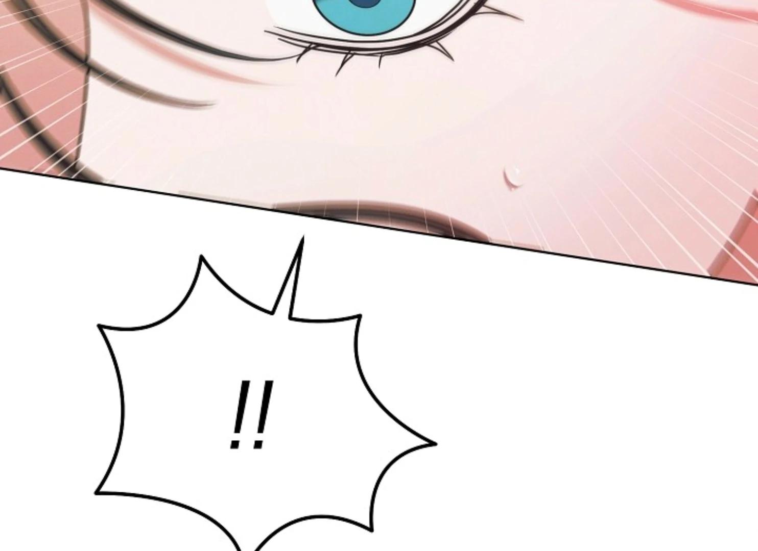 Try Begging Me - Chapter 47 3 manhwa
