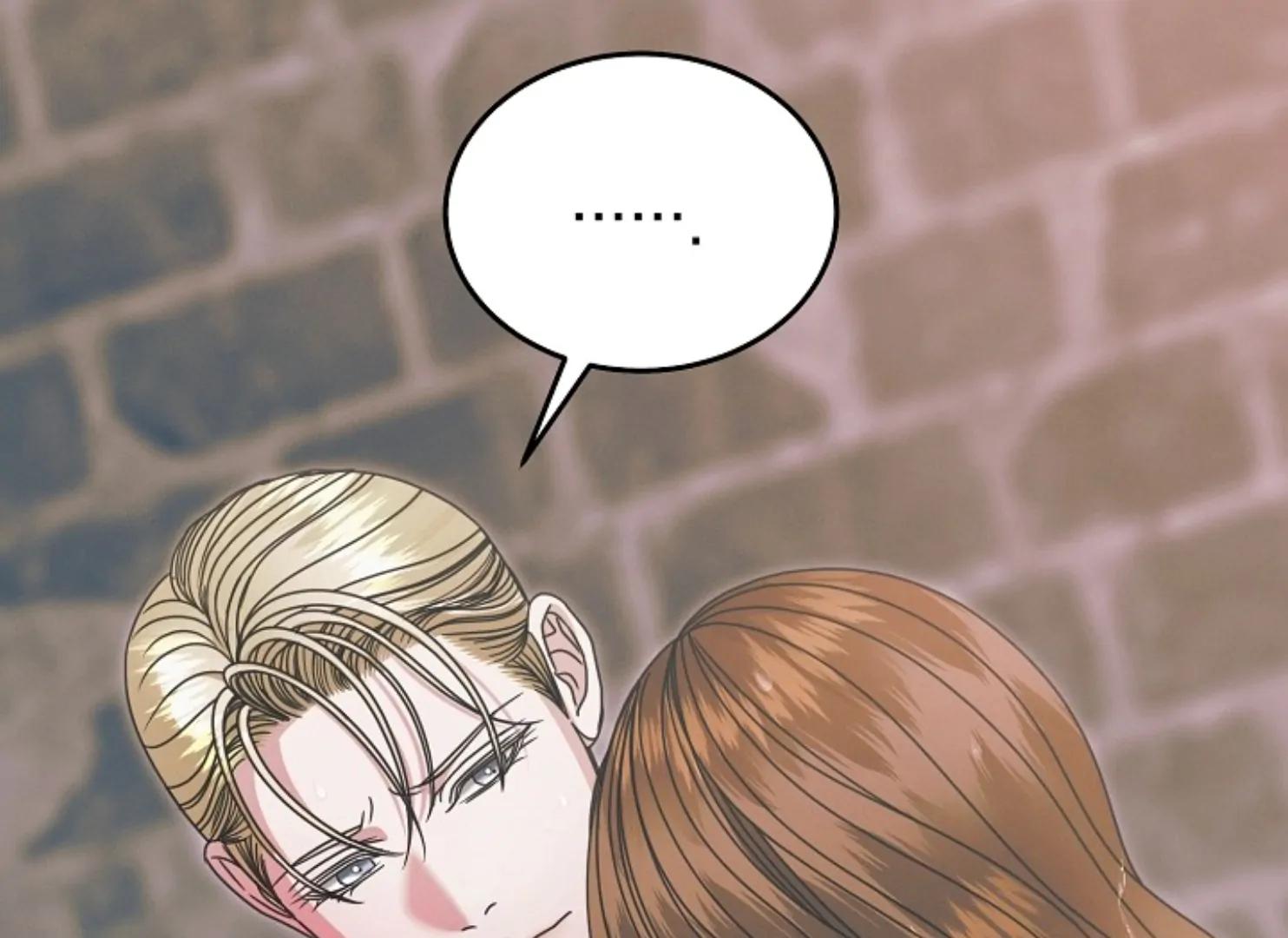 Try Begging Me - Chapter 47 3 manhwa