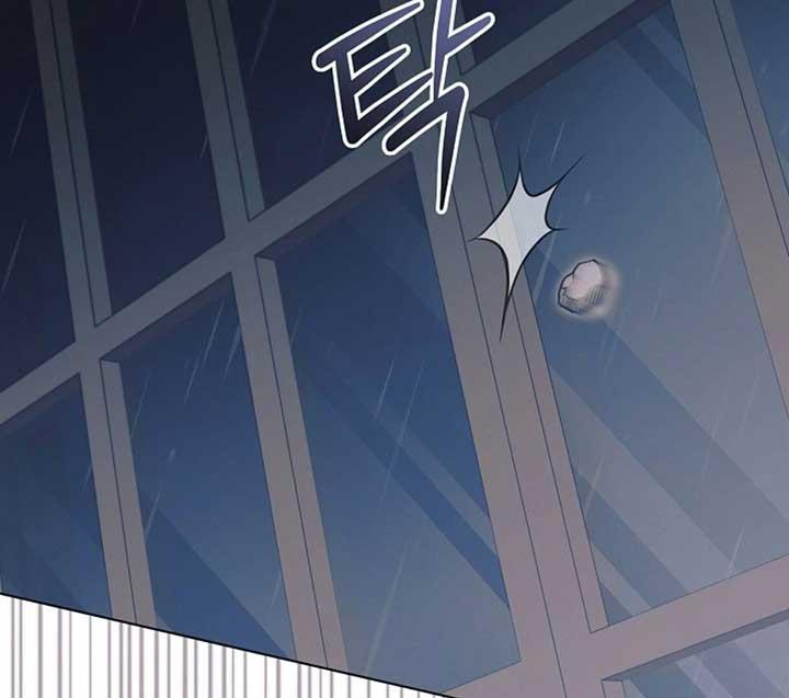 Try Begging Me - Chapter 50 manhwa