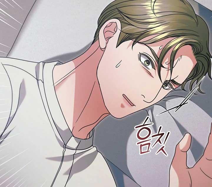 Try Begging Me - Chapter 50 manhwa