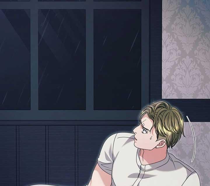 Try Begging Me - Chapter 50 manhwa