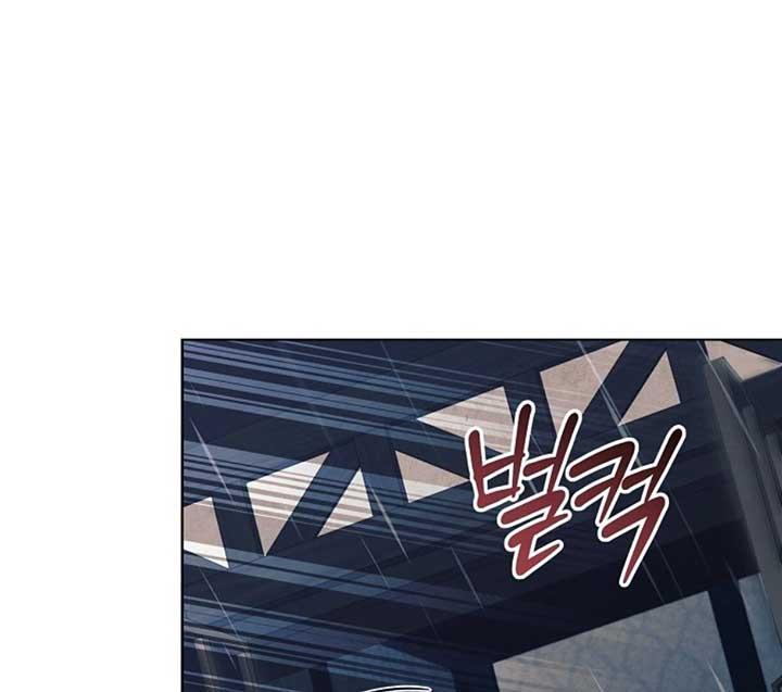 Try Begging Me - Chapter 50 manhwa