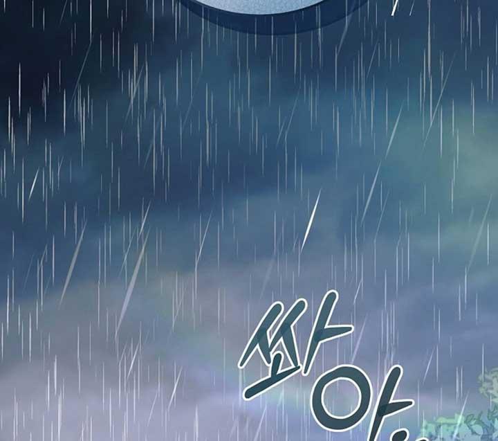 Try Begging Me - Chapter 50 manhwa