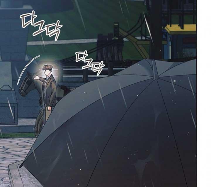 Try Begging Me - Chapter 50 manhwa