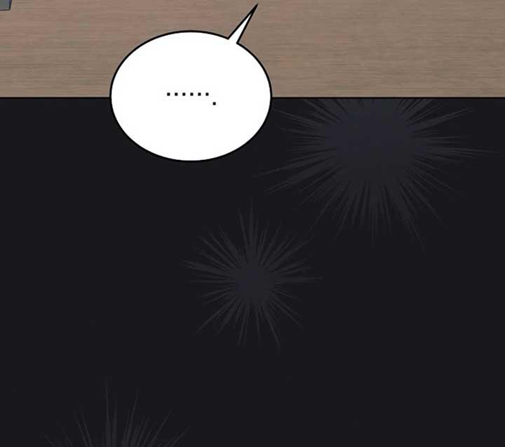 Try Begging Me - Chapter 50 manhwa