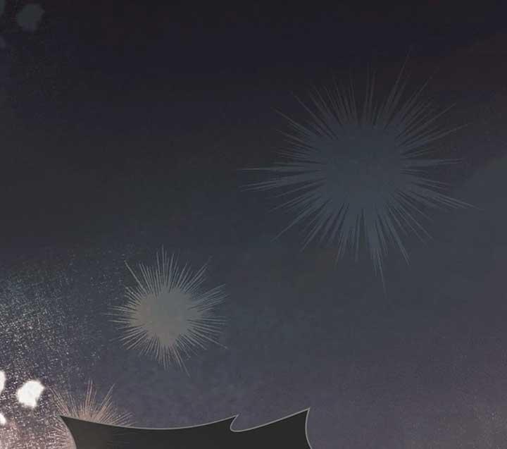 Try Begging Me - Chapter 50 manhwa
