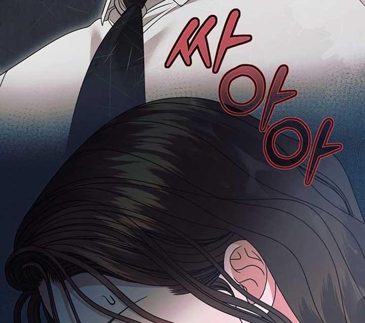 Try Begging Me - Chapter 50 manhwa