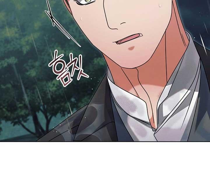 Try Begging Me - Chapter 50 manhwa