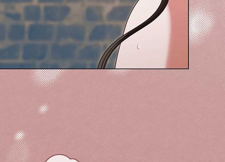 Try Begging Me - Chapter 40 2 manhwa