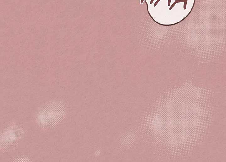 Try Begging Me - Chapter 40 2 manhwa