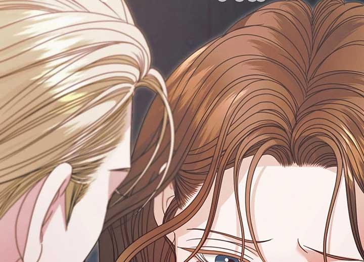 Try Begging Me - Chapter 40 2 manhwa