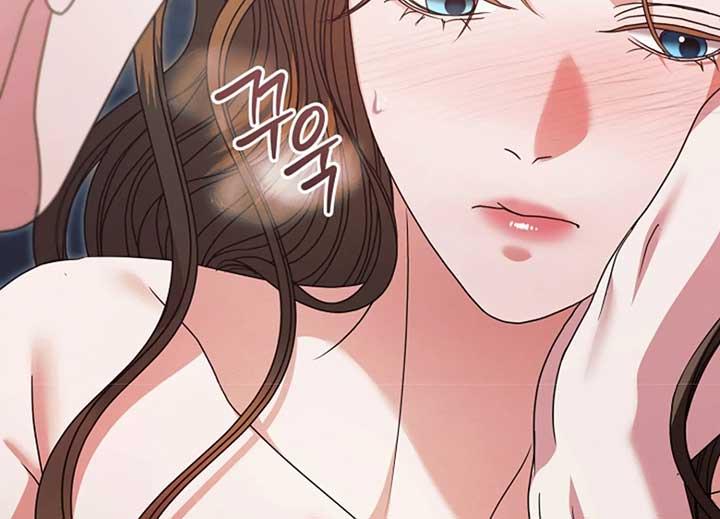 Try Begging Me - Chapter 40 2 manhwa