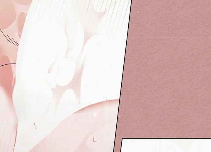 Try Begging Me - Chapter 40 2 manhwa