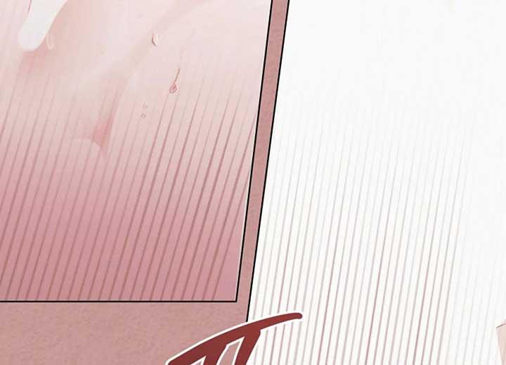 Try Begging Me - Chapter 40 2 manhwa