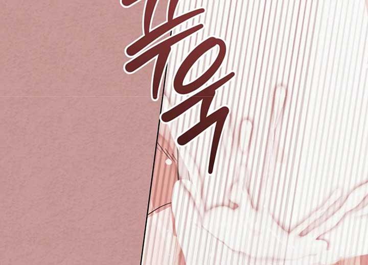 Try Begging Me - Chapter 40 2 manhwa