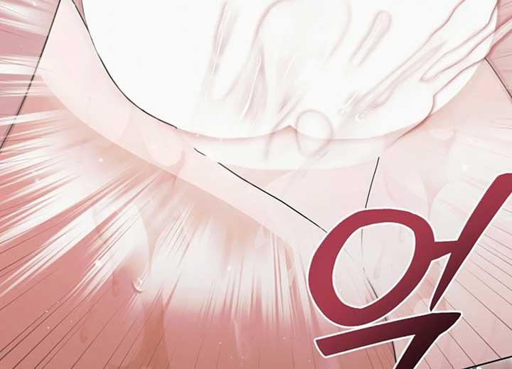 Try Begging Me - Chapter 40 2 manhwa