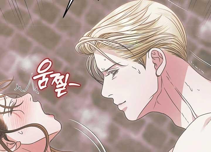 Try Begging Me - Chapter 40 2 manhwa