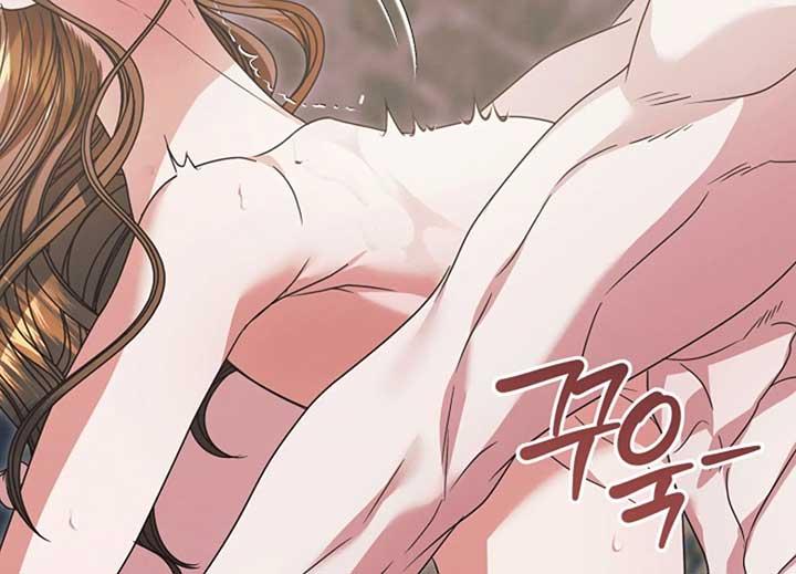 Try Begging Me - Chapter 40 2 manhwa