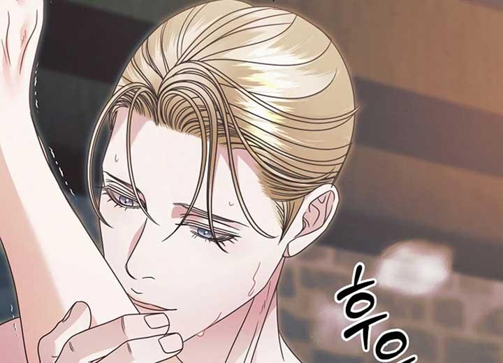 Try Begging Me - Chapter 40 2 manhwa