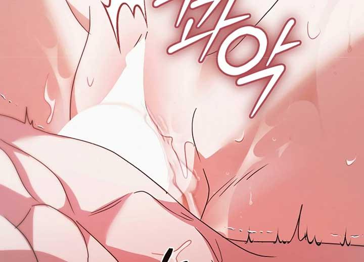 Try Begging Me - Chapter 40 2 manhwa