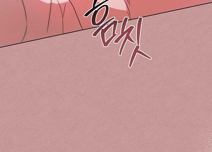 Try Begging Me - Chapter 40 2 manhwa