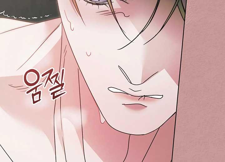 Try Begging Me - Chapter 40 2 manhwa