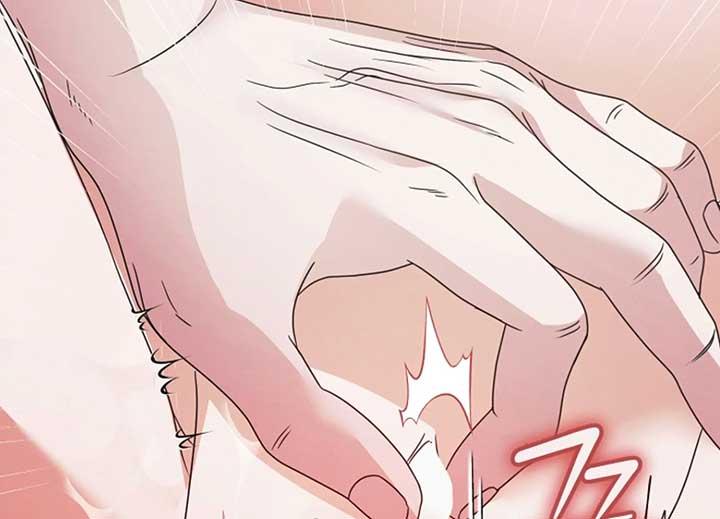 Try Begging Me - Chapter 40 2 manhwa