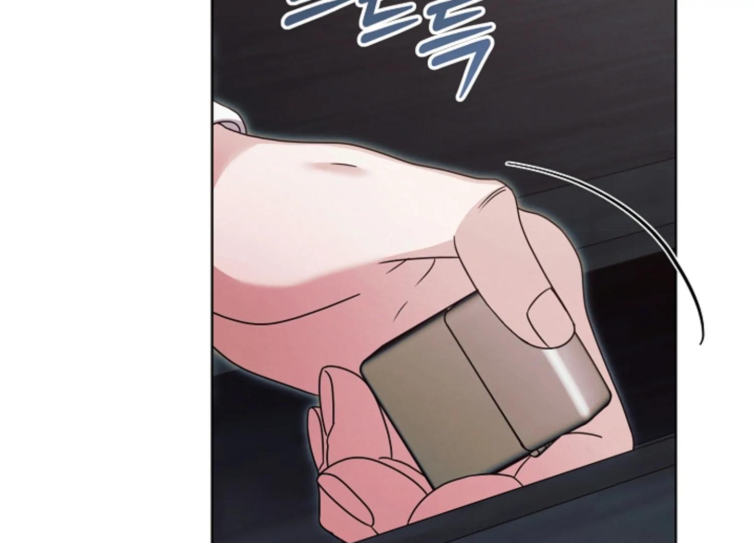 Try Begging Me - Chapter 45 manhwa