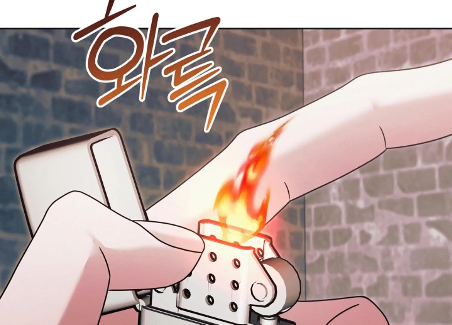 Try Begging Me - Chapter 45 manhwa