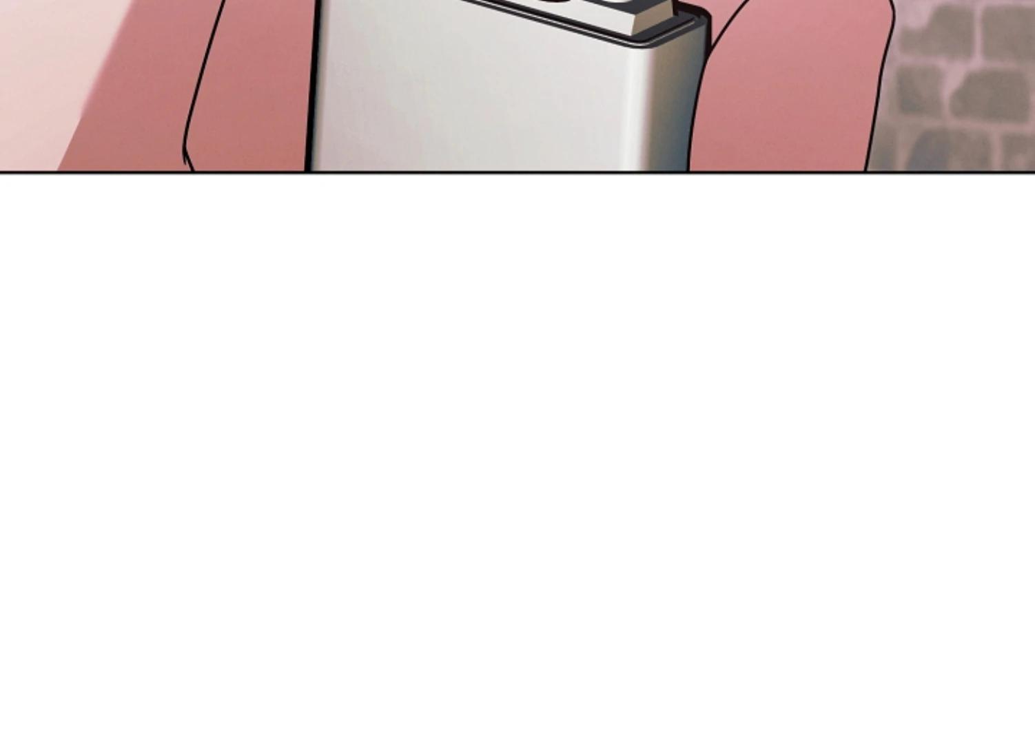 Try Begging Me - Chapter 45 manhwa