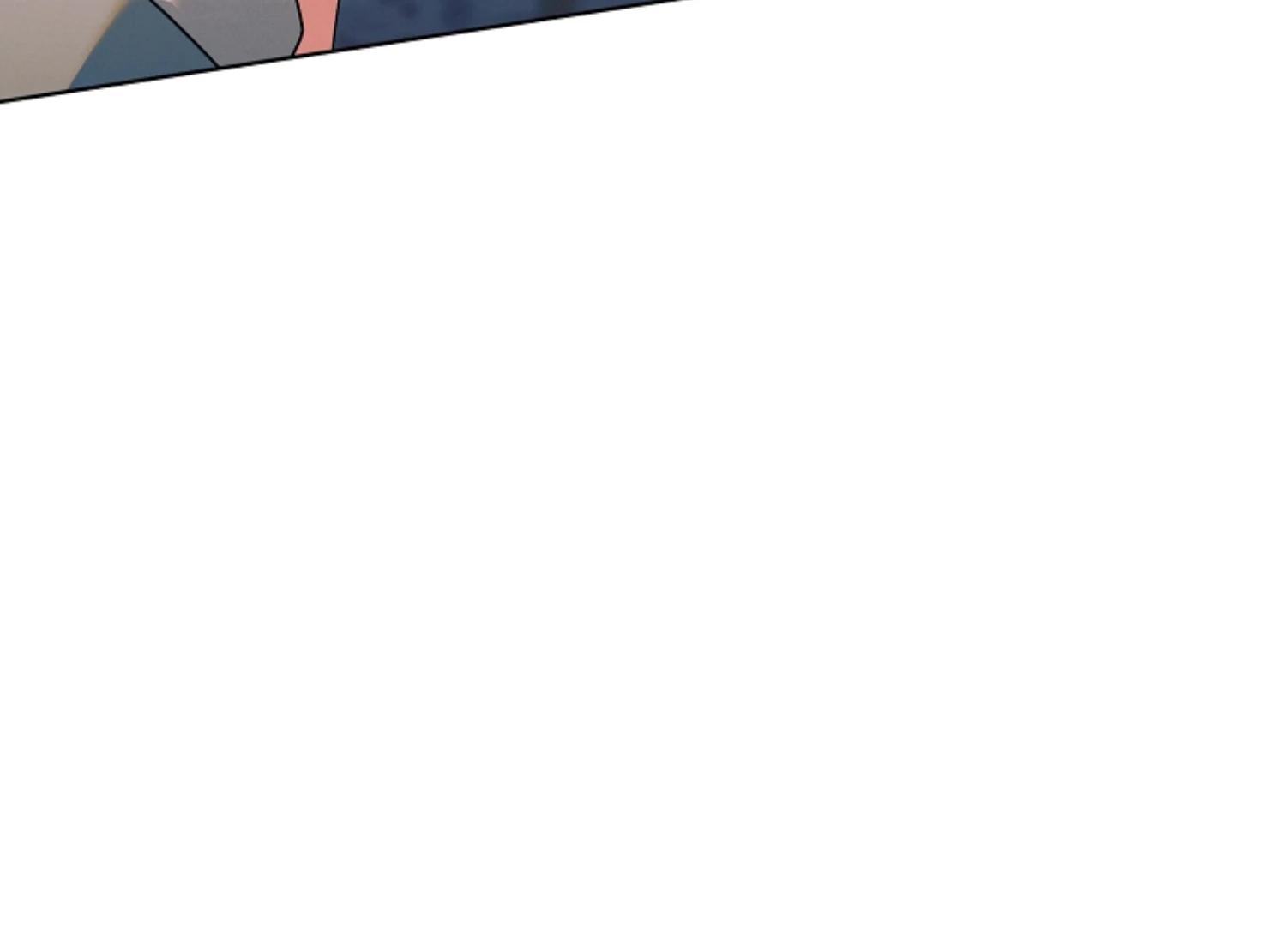 Try Begging Me - Chapter 45 manhwa