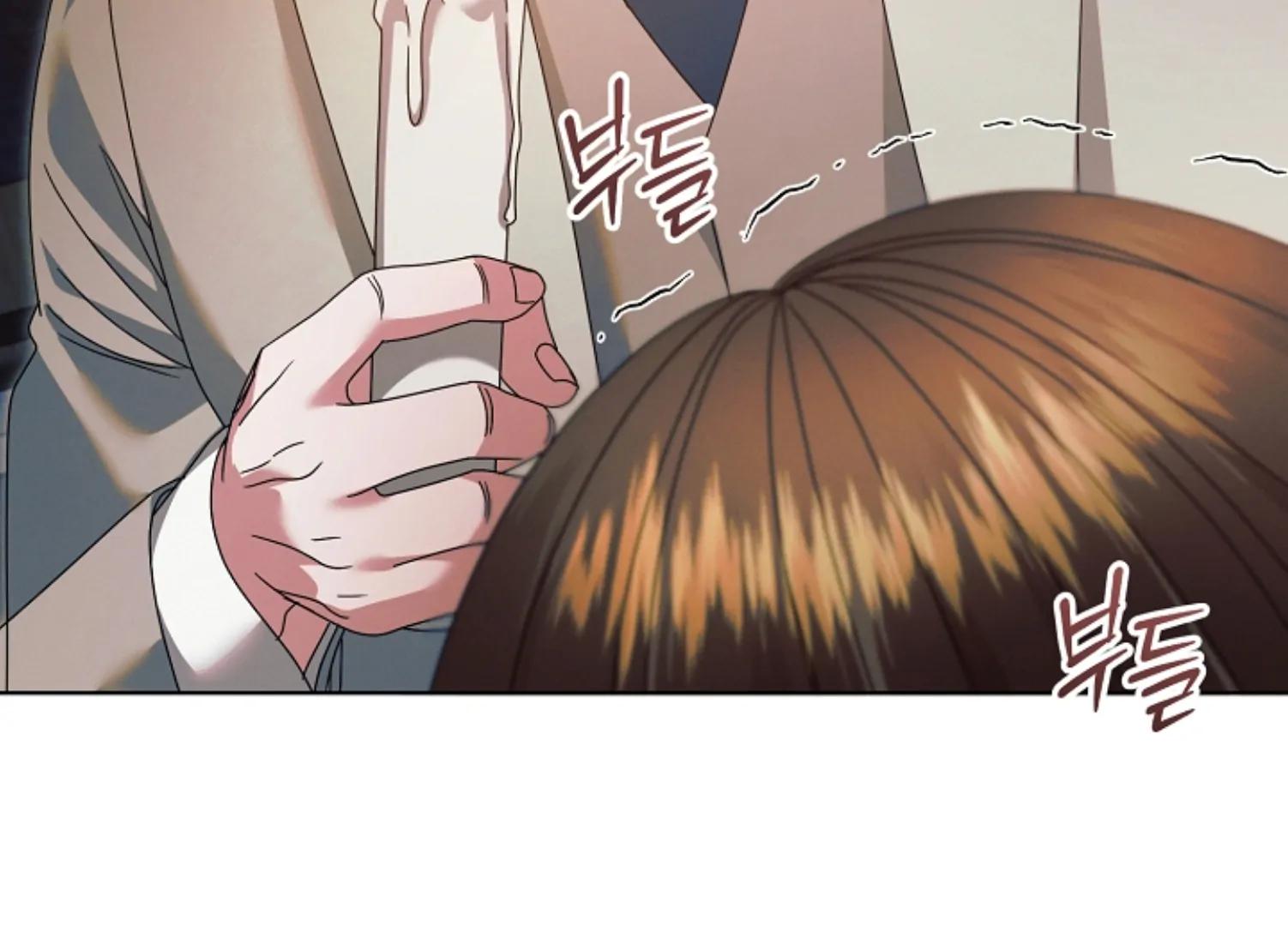 Try Begging Me - Chapter 45 manhwa