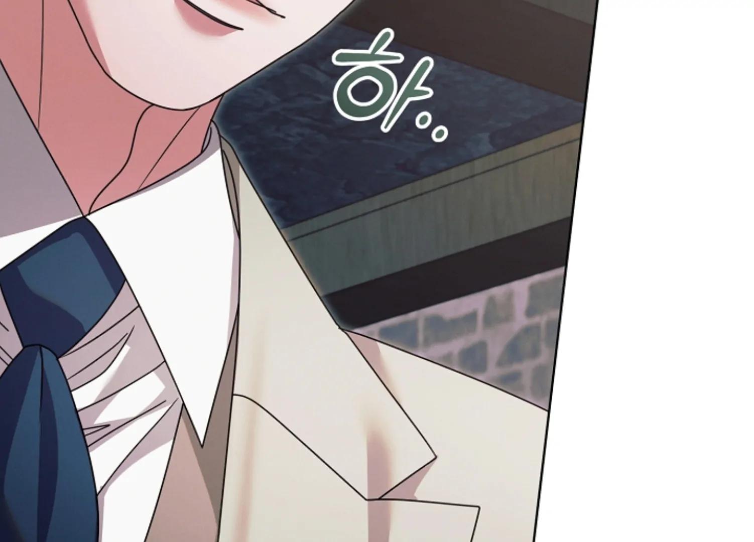 Try Begging Me - Chapter 45 manhwa