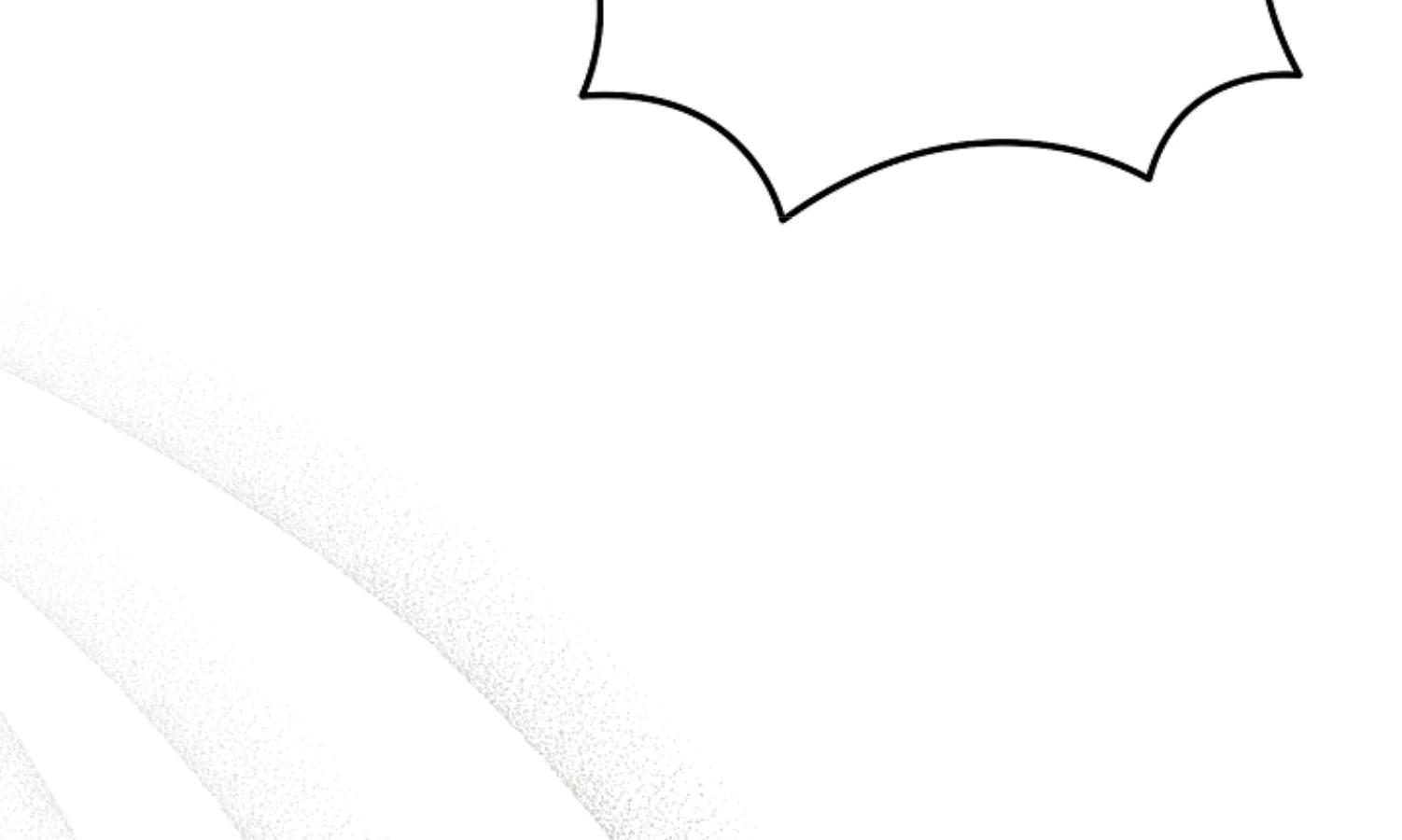 Try Begging Me - Chapter 45 manhwa