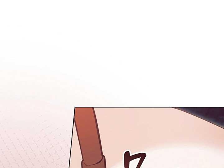 Try Begging Me - Chapter 38 3 manhwa