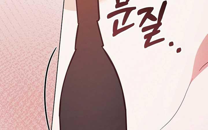 Try Begging Me - Chapter 38 3 manhwa