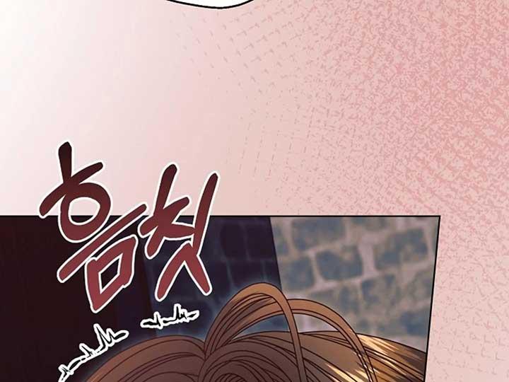Try Begging Me - Chapter 38 3 manhwa