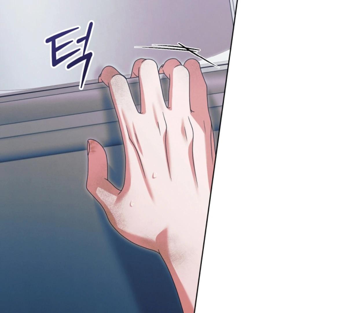 Try Begging Me - Chapter 49 3 manhwa