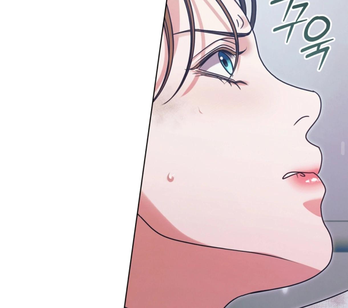 Try Begging Me - Chapter 49 3 manhwa
