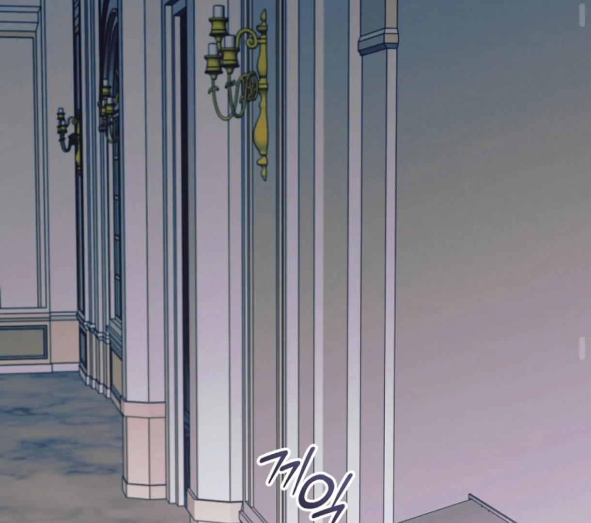 Try Begging Me - Chapter 49 3 manhwa