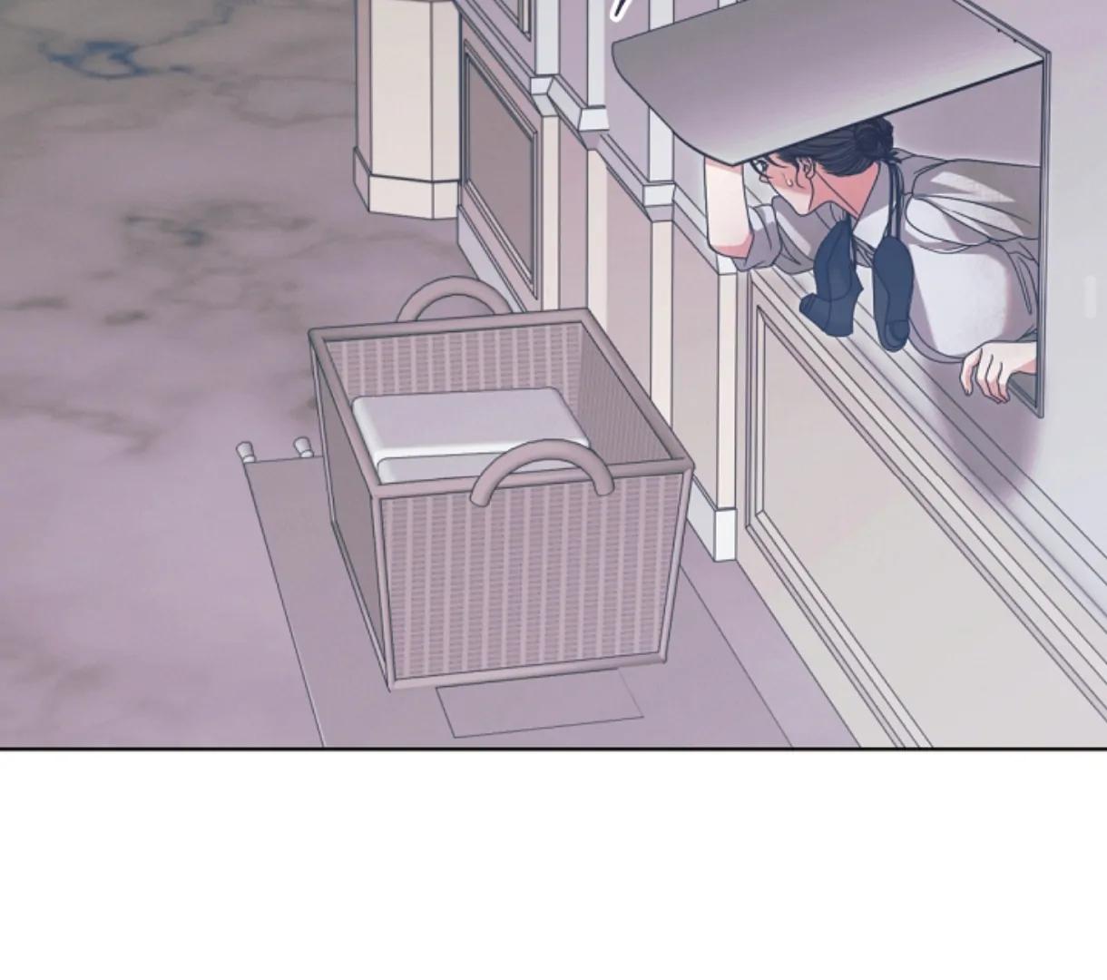 Try Begging Me - Chapter 49 3 manhwa