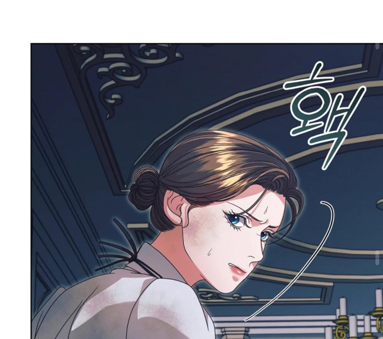 Try Begging Me - Chapter 49 3 manhwa