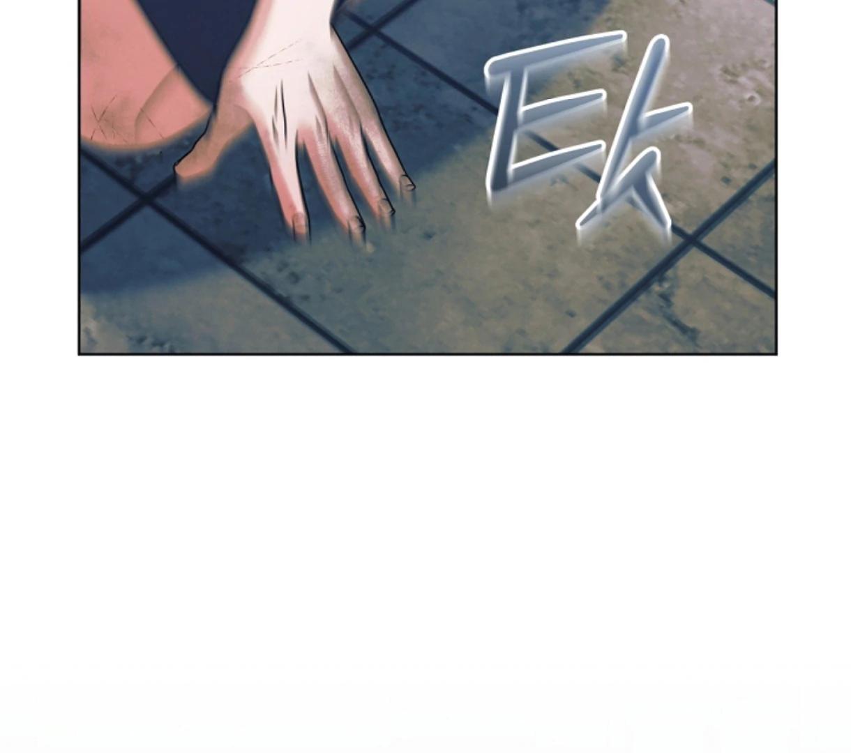 Try Begging Me - Chapter 49 3 manhwa