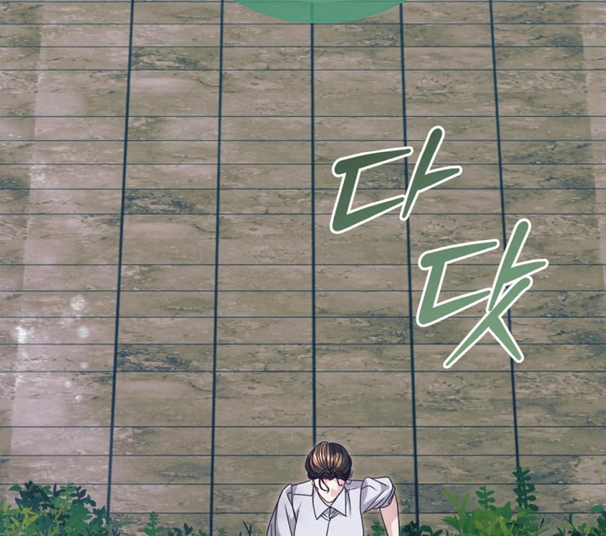 Try Begging Me - Chapter 49 3 manhwa