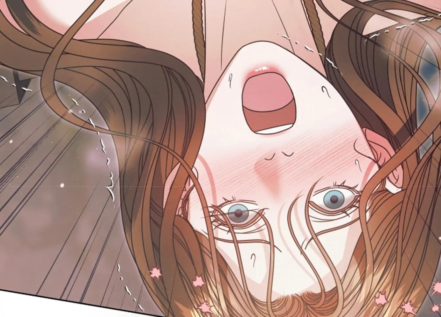 Try Begging Me - Chapter 45 3 manhwa