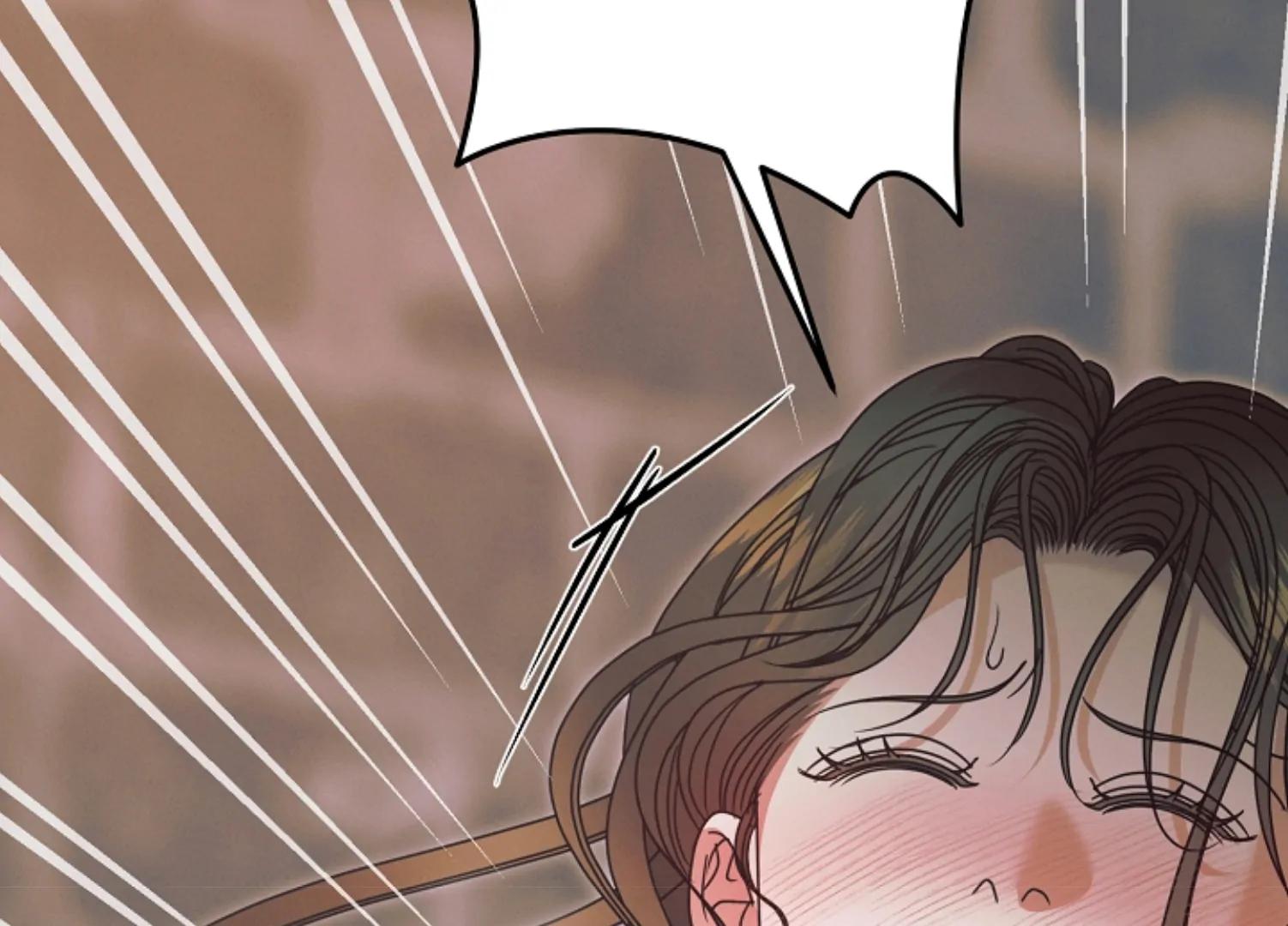 Try Begging Me - Chapter 45 3 manhwa