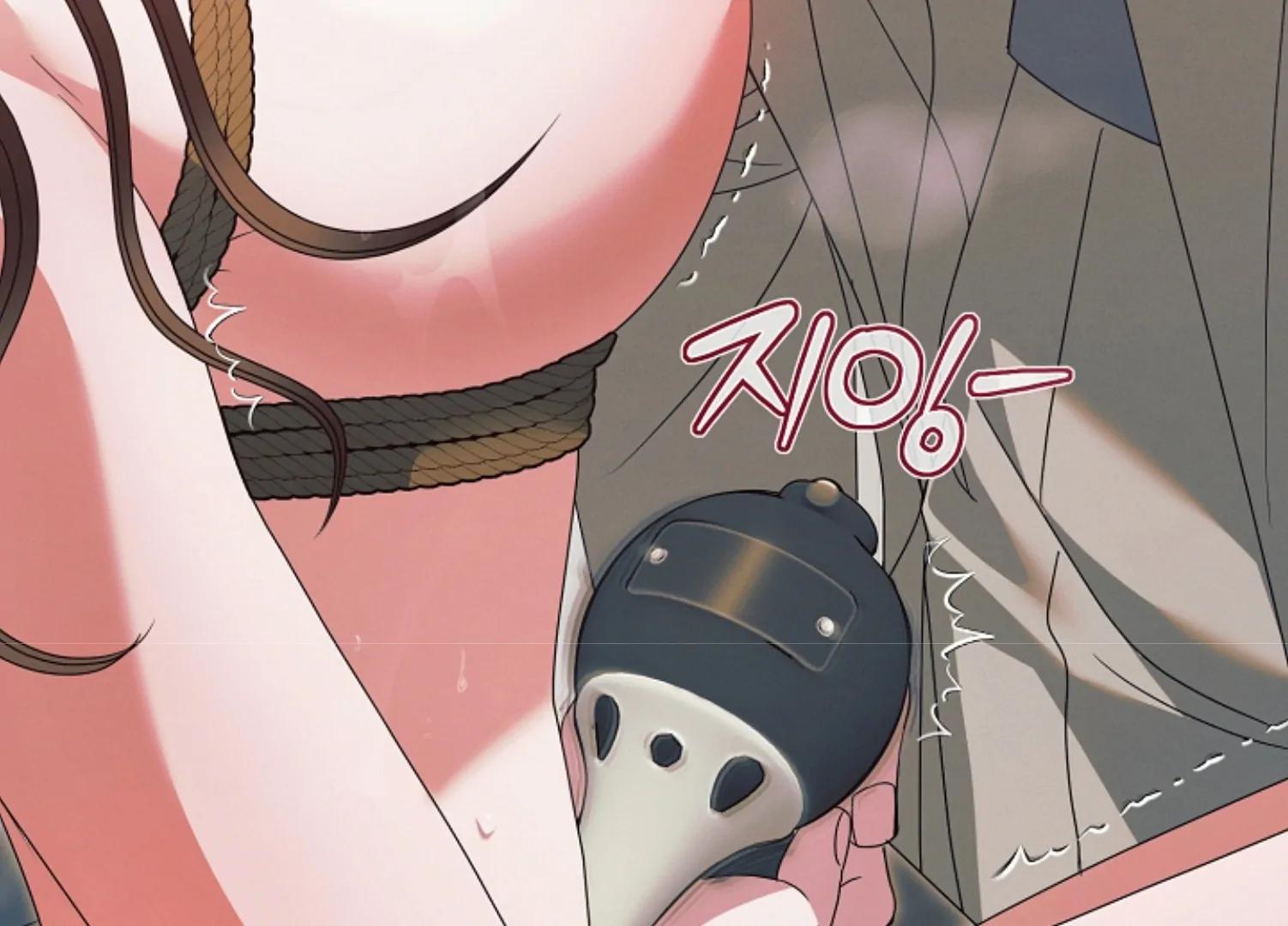 Try Begging Me - Chapter 45 3 manhwa