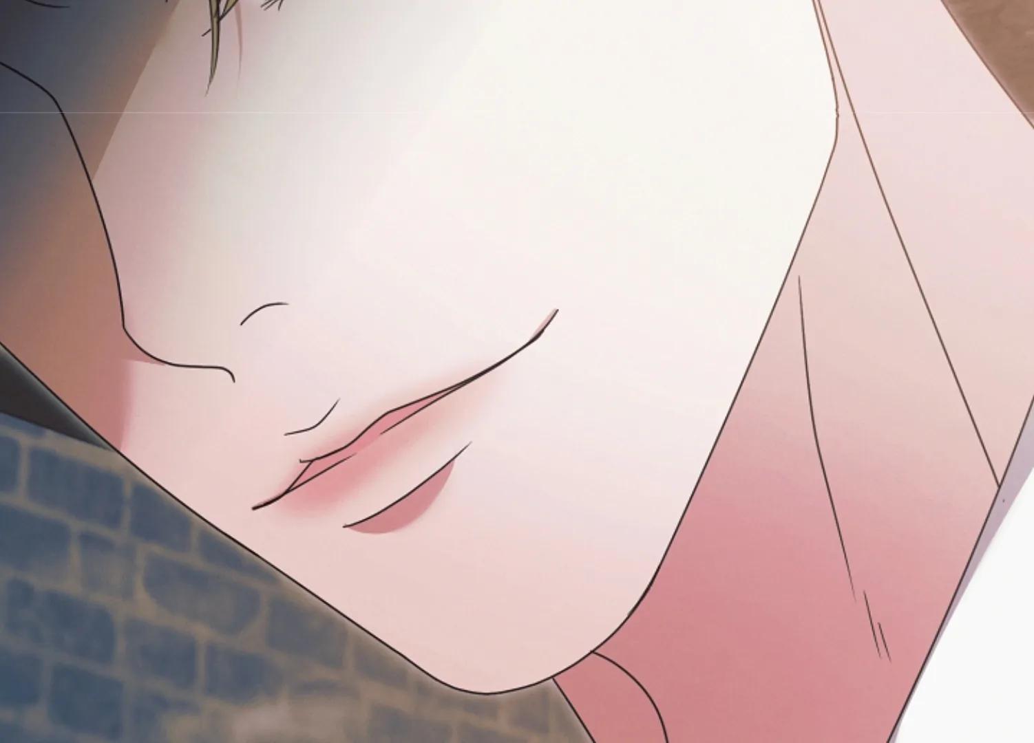 Try Begging Me - Chapter 45 3 manhwa