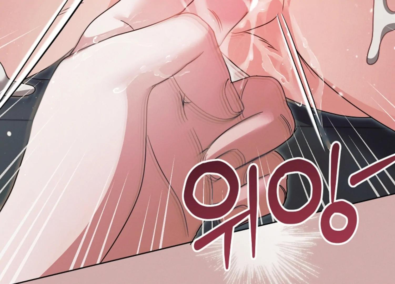 Try Begging Me - Chapter 45 3 manhwa
